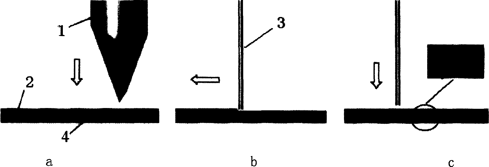 Composite processing technology of fine injection type hole