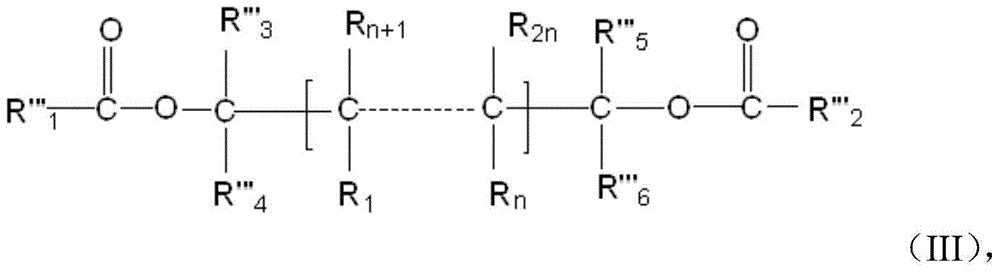 Olefin polymerization catalyst system and application thereof