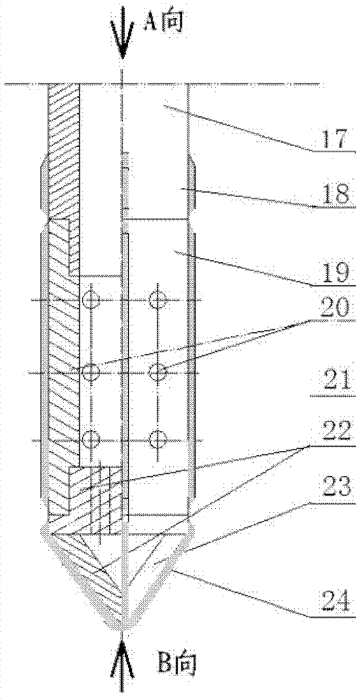 Process for realizing grouting consolidation for aggregates filled in cavities of strata and jetting drill bit