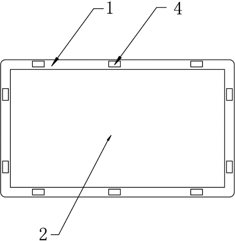 Magnetic absorption type connecting structure of display device