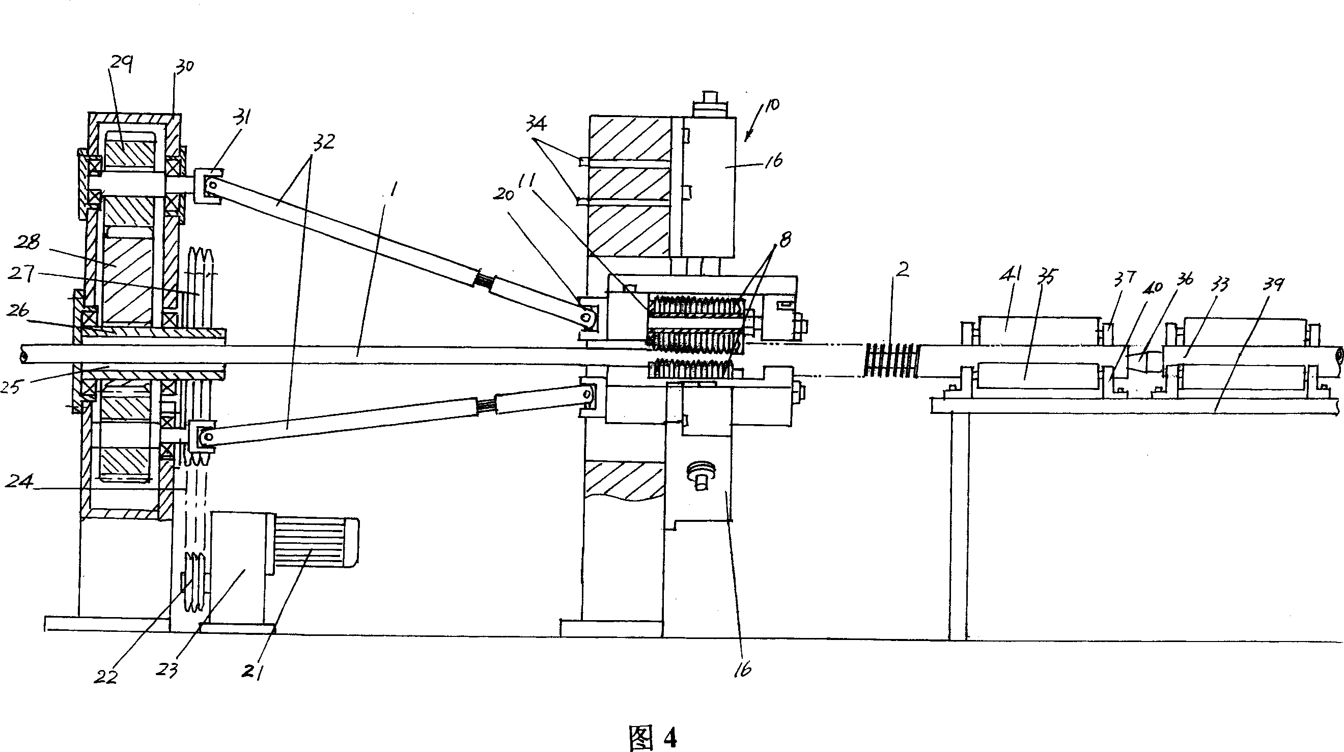 High finned heat-exchange tube and processing method thereof