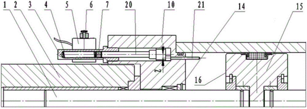 A flexible displacement transmission mechanism