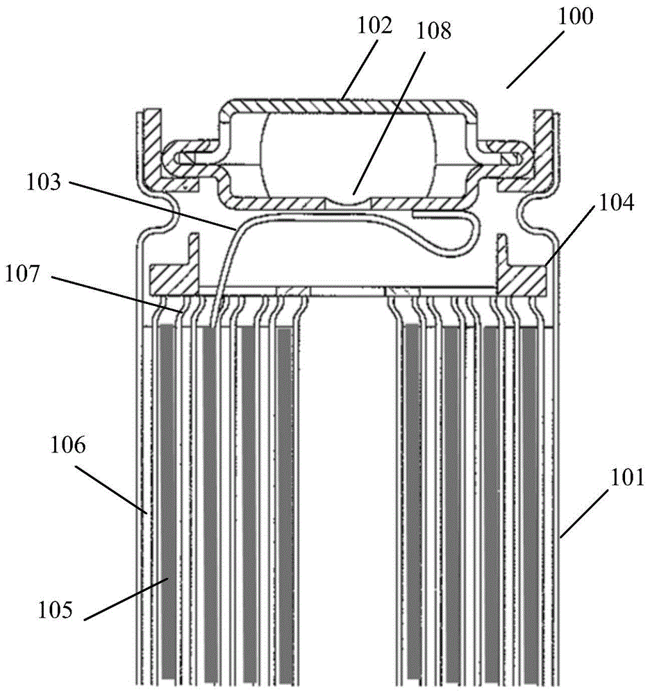 Sealing structure for battery and battery employing sealing structure for battery