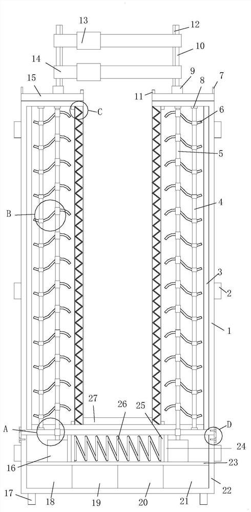 Noise reduction device of numerical control machine tool