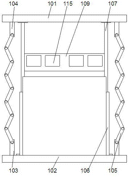 Power switch cabinet