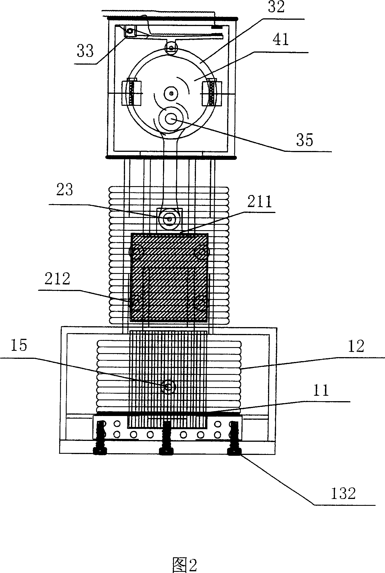 An electricity generation and electromotion integrated apparatus