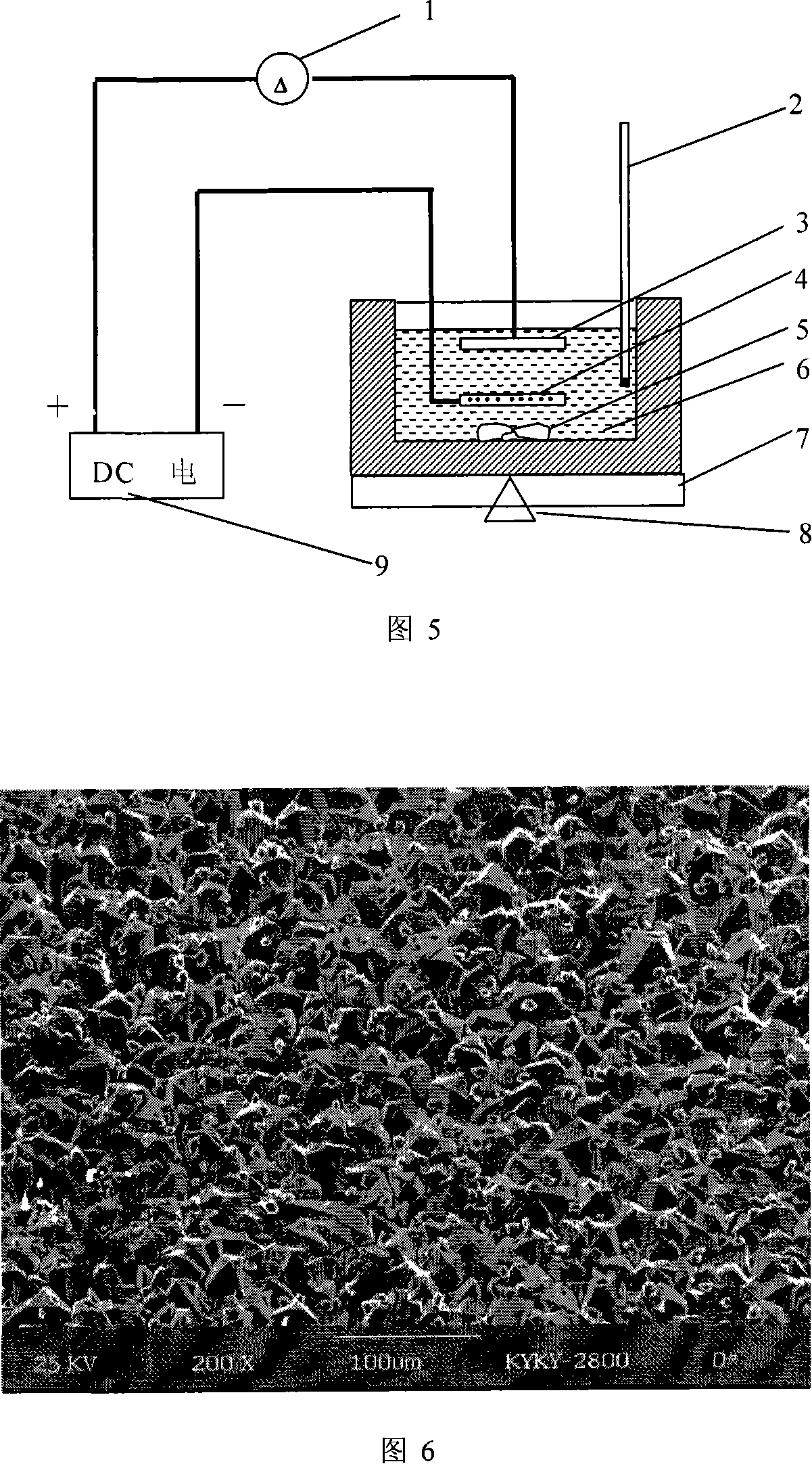 Super-high heat-conductive diamond-copper composite package material and production method
