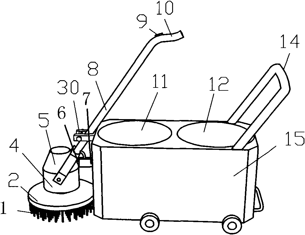 Electric mop with cart