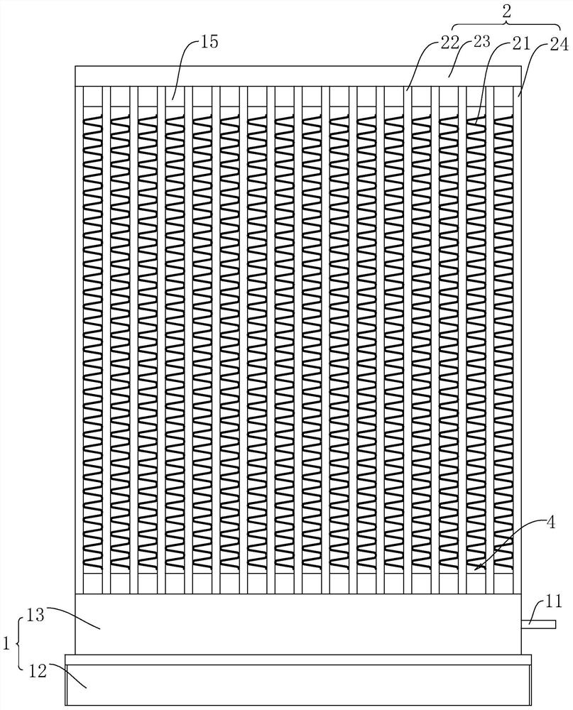 Integrated radiator