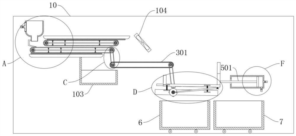Automatic husking and screening device for rice