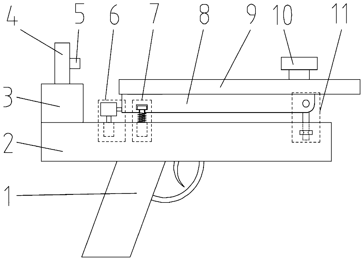 Intelligent firearm capable of automatically aiming and shooting