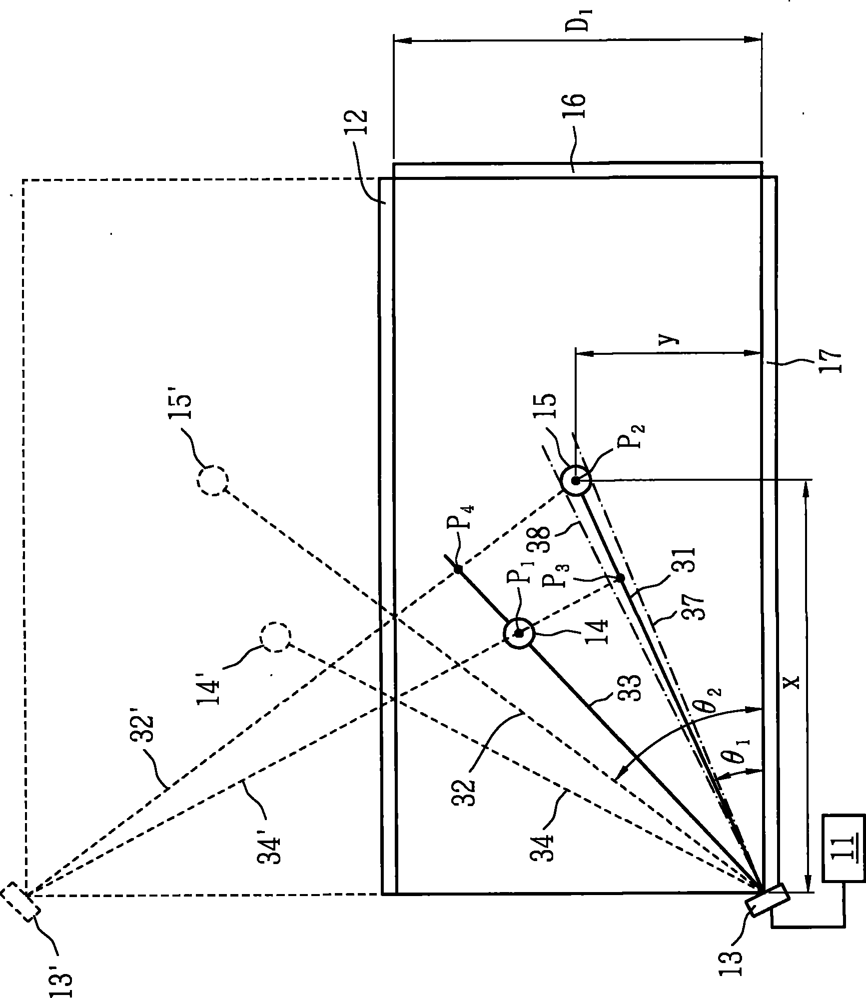 Optical touch control system and sensing method thereof