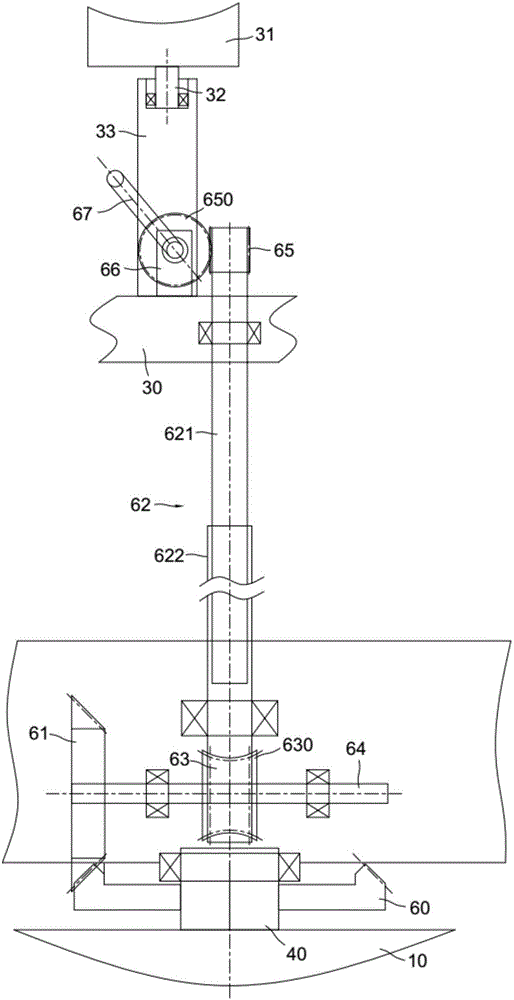 Electrical equipment inspection rack