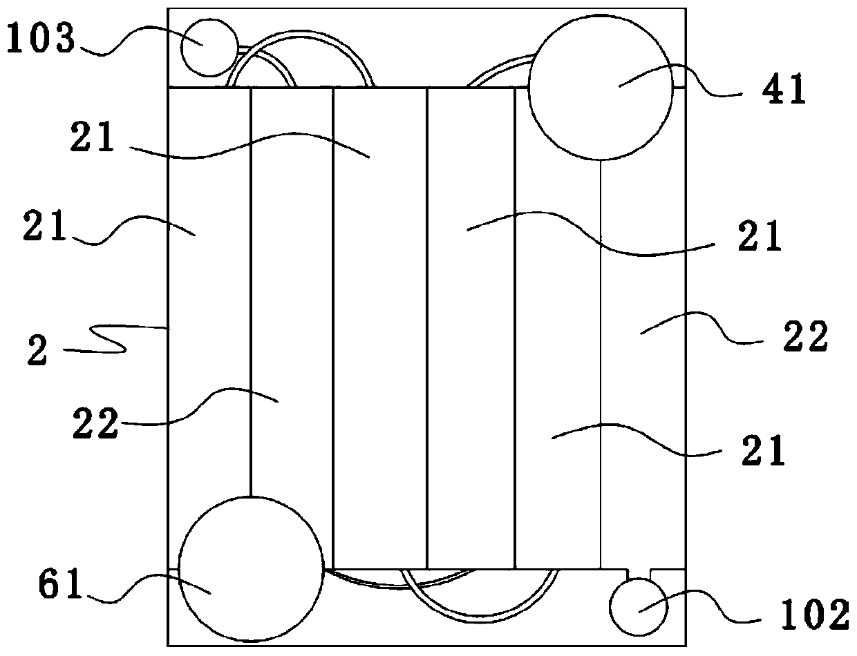 A kind of printing and dyeing wastewater treatment method