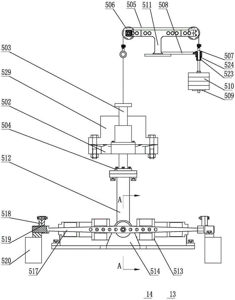 Ship model four-degree-of-freedom rotary arm test device and method
