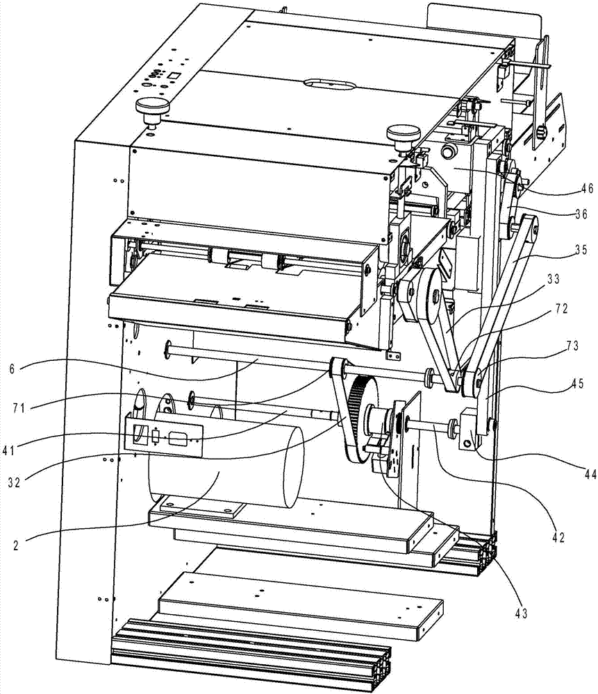 Press cutting machine