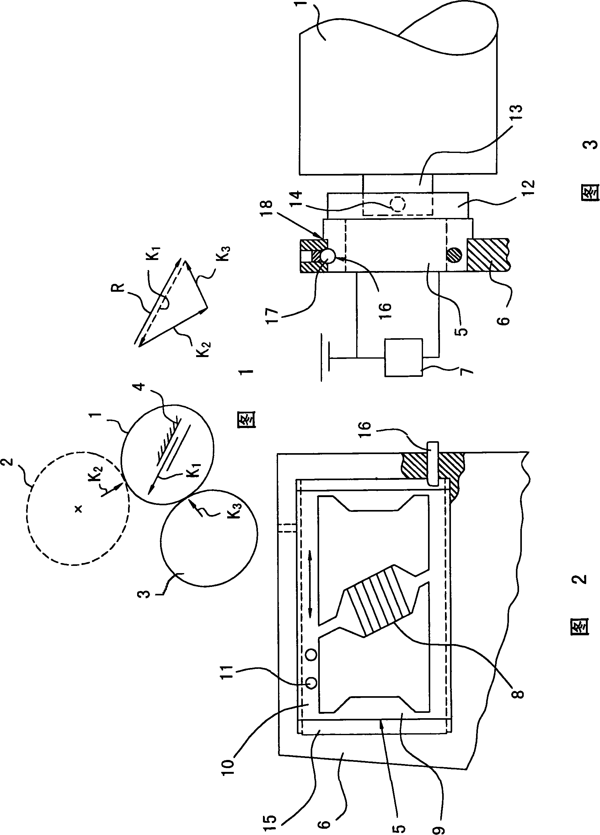 Roller pressing device