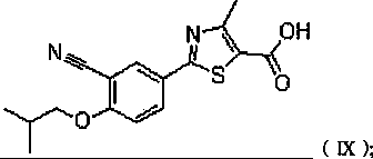 Preparation methods of compound 2-(3-formyl-4-isobutoxy phenyl)-4-methyl thiazole-5-ethyl formate and febuxostat