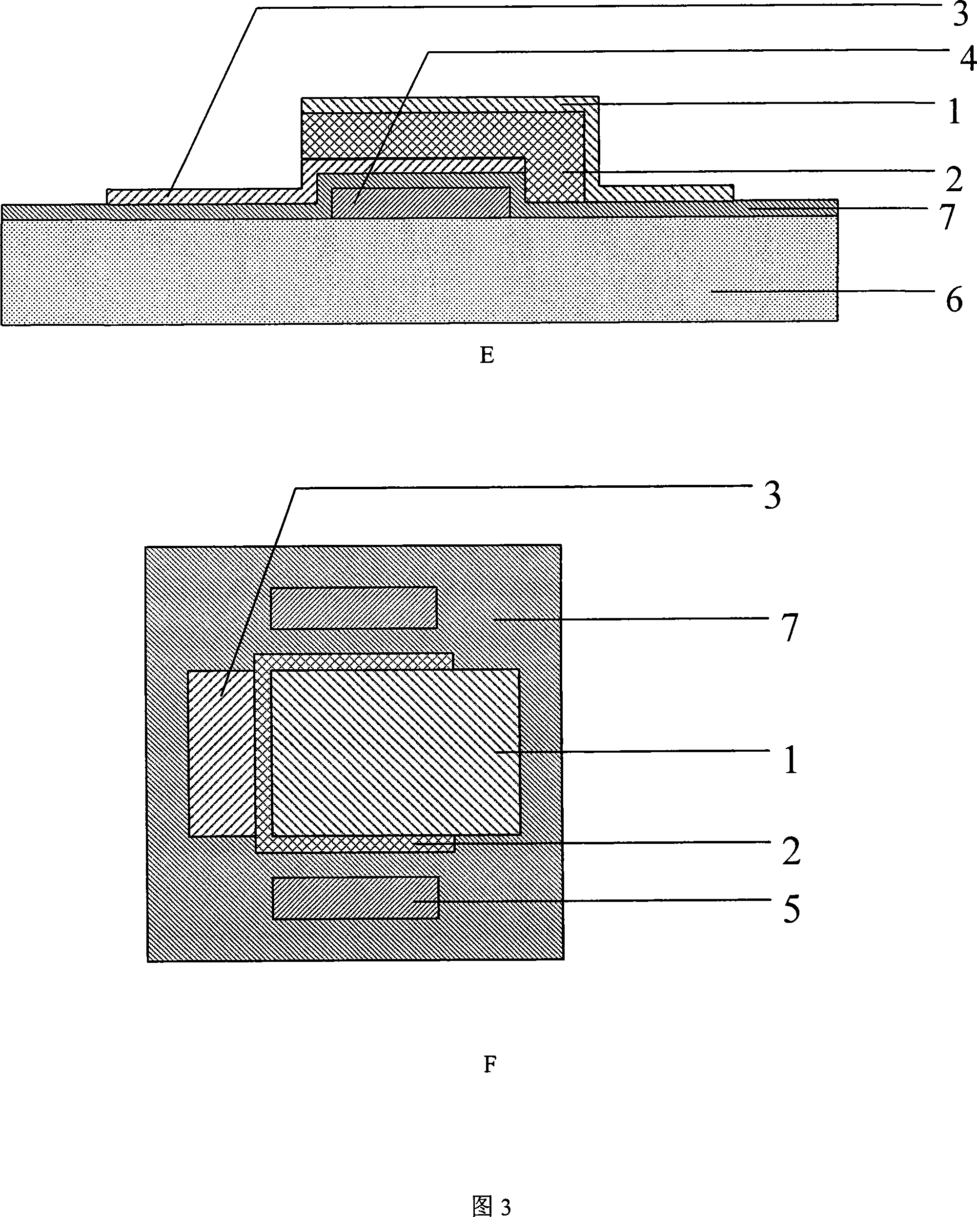 A novel acoustic wave syntonizer and the corresponding preparation method