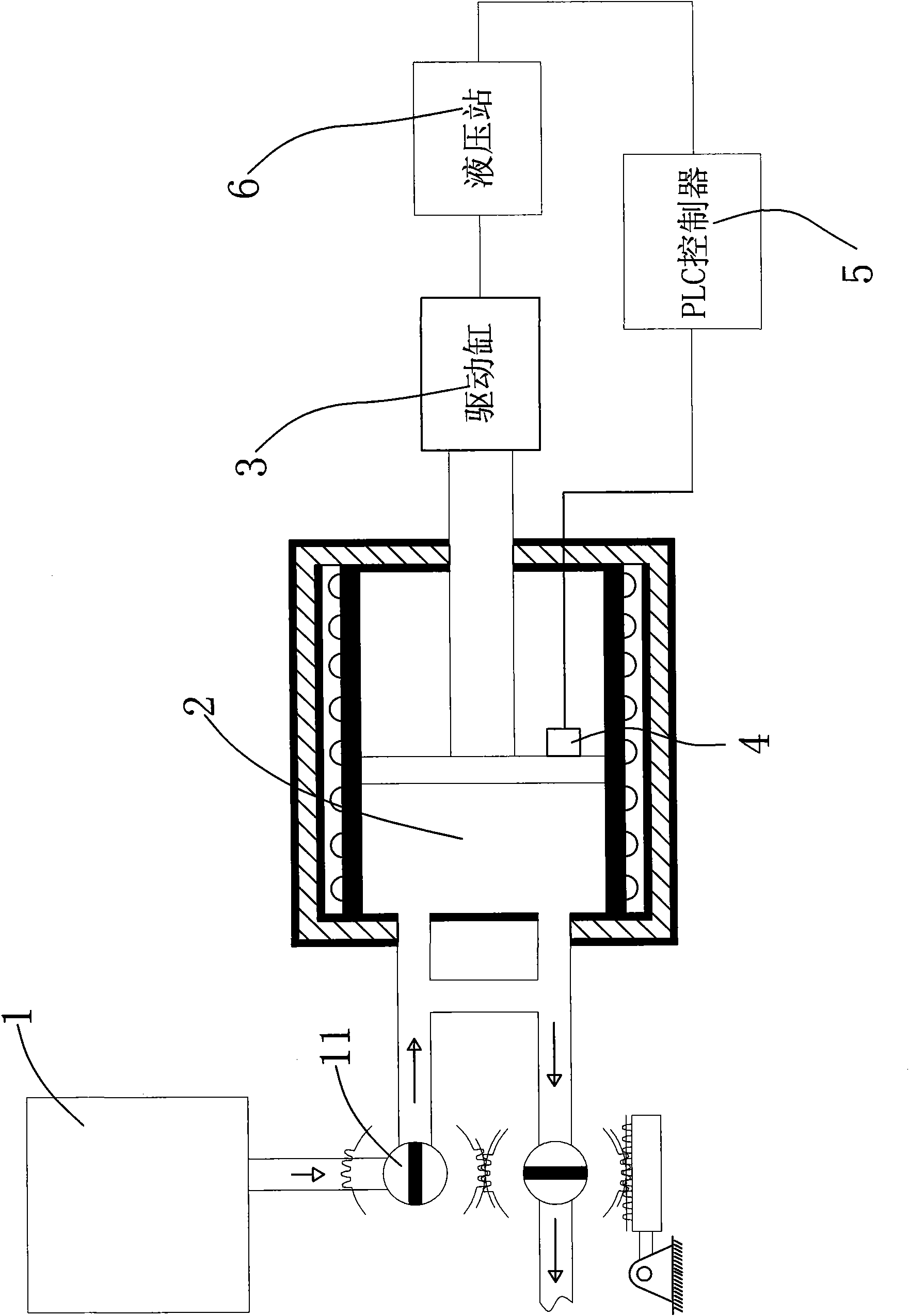 Device for measuring weight of liquid asphalt