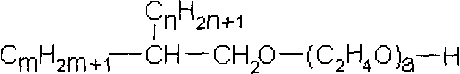 Aqueous ink, ink set, image forming method and image forming apparatus