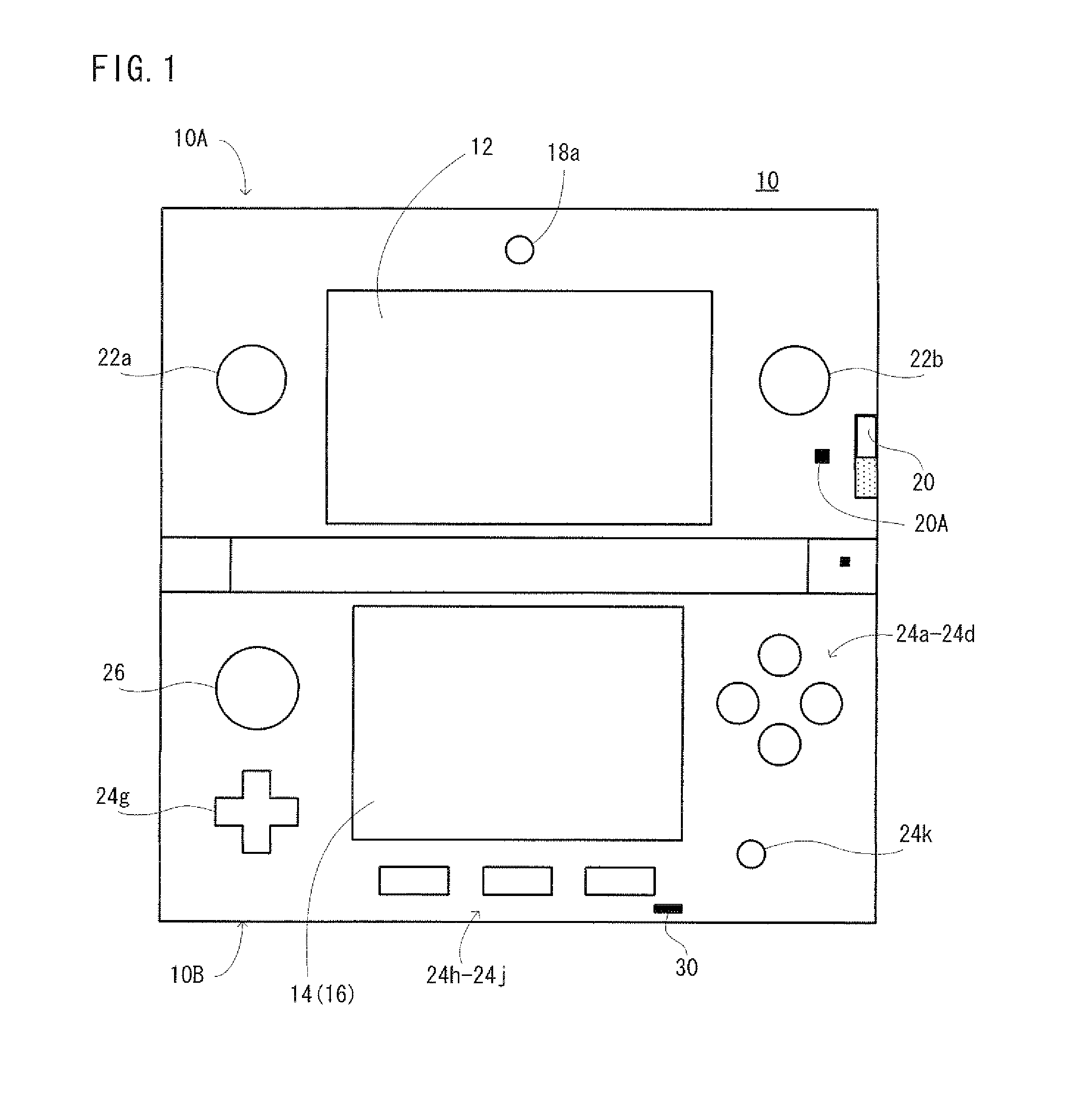 Storage medium storing display controlling program, display controlling apparatus, display controlling method and display controlling system