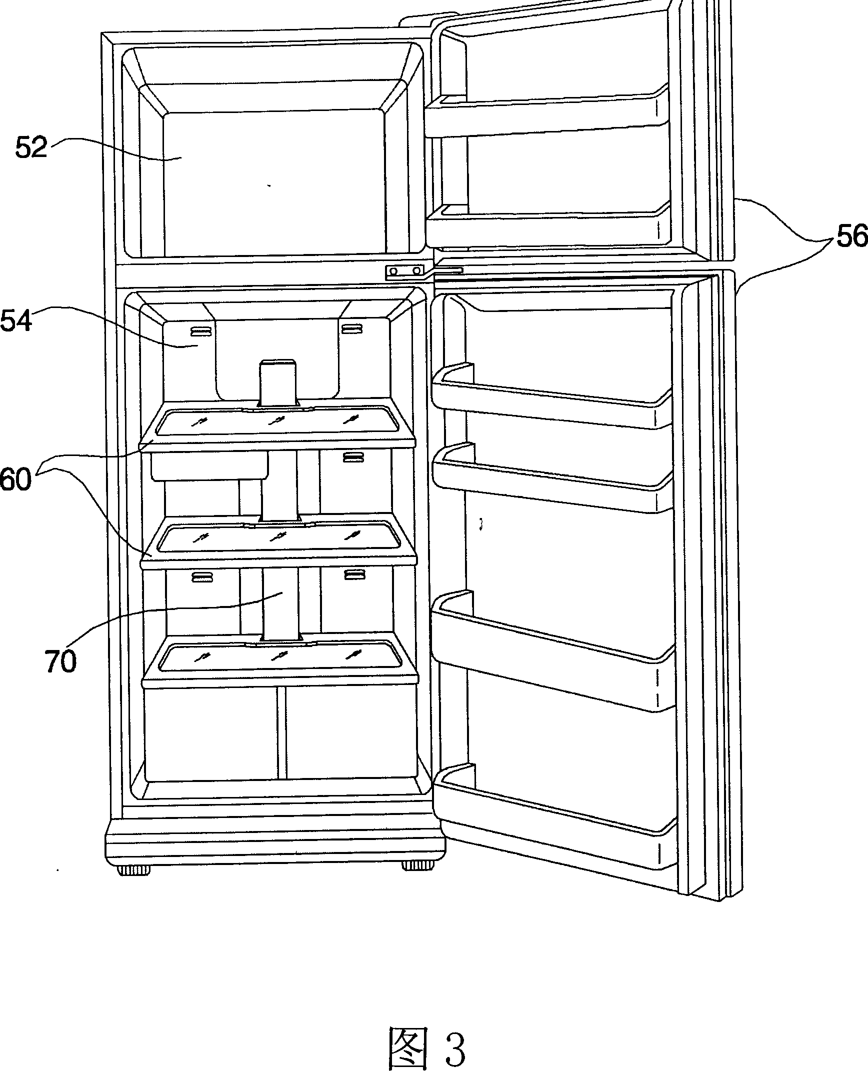 Level controller for shelf board of refrigerator