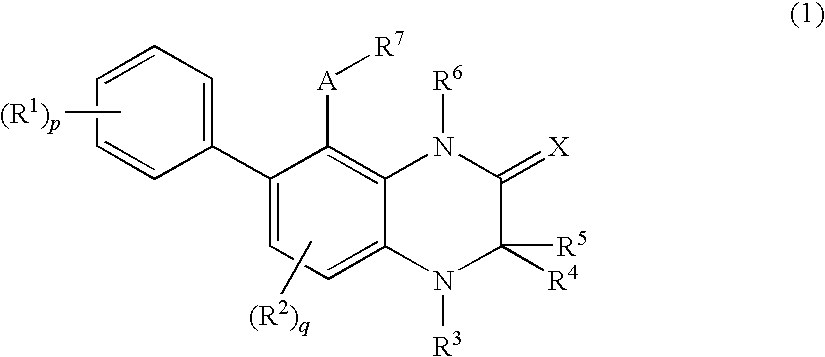 Novel 1,2,3,4-Tetrahydroquinoxaline Derivative Having Glucocorticoid Receptor Binding Activity