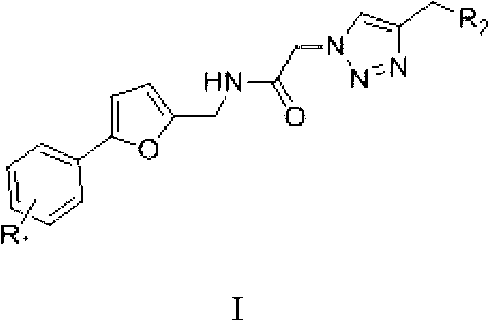 Benzofuran compound, preparation method thereof and application of benzofuran compound in preparation of antiarrhythmic drugs