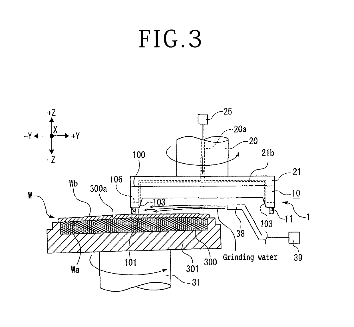 Grinding wheel