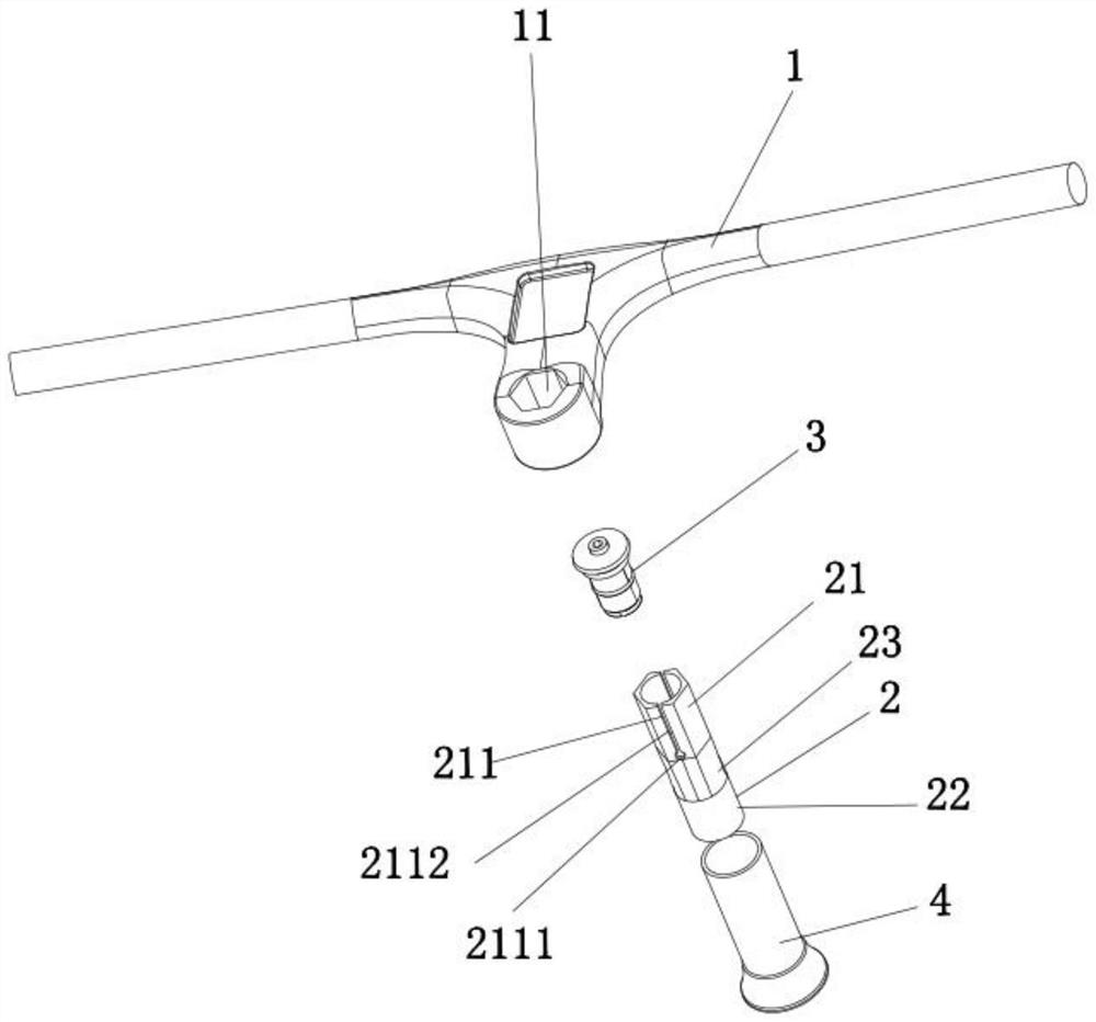 Handlebar connecting structure