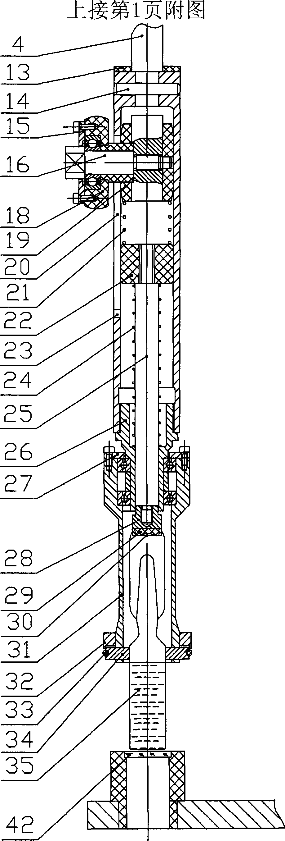Ampoule clamping device of impurity detection device for bottle-contained liquid