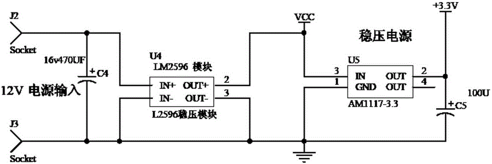 Intelligent mailbox system and control method thereof