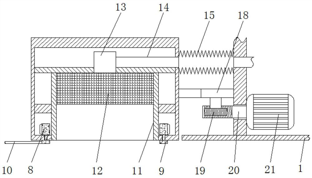 A retractable automatic sweeping device based on the principle of gear rod transmission