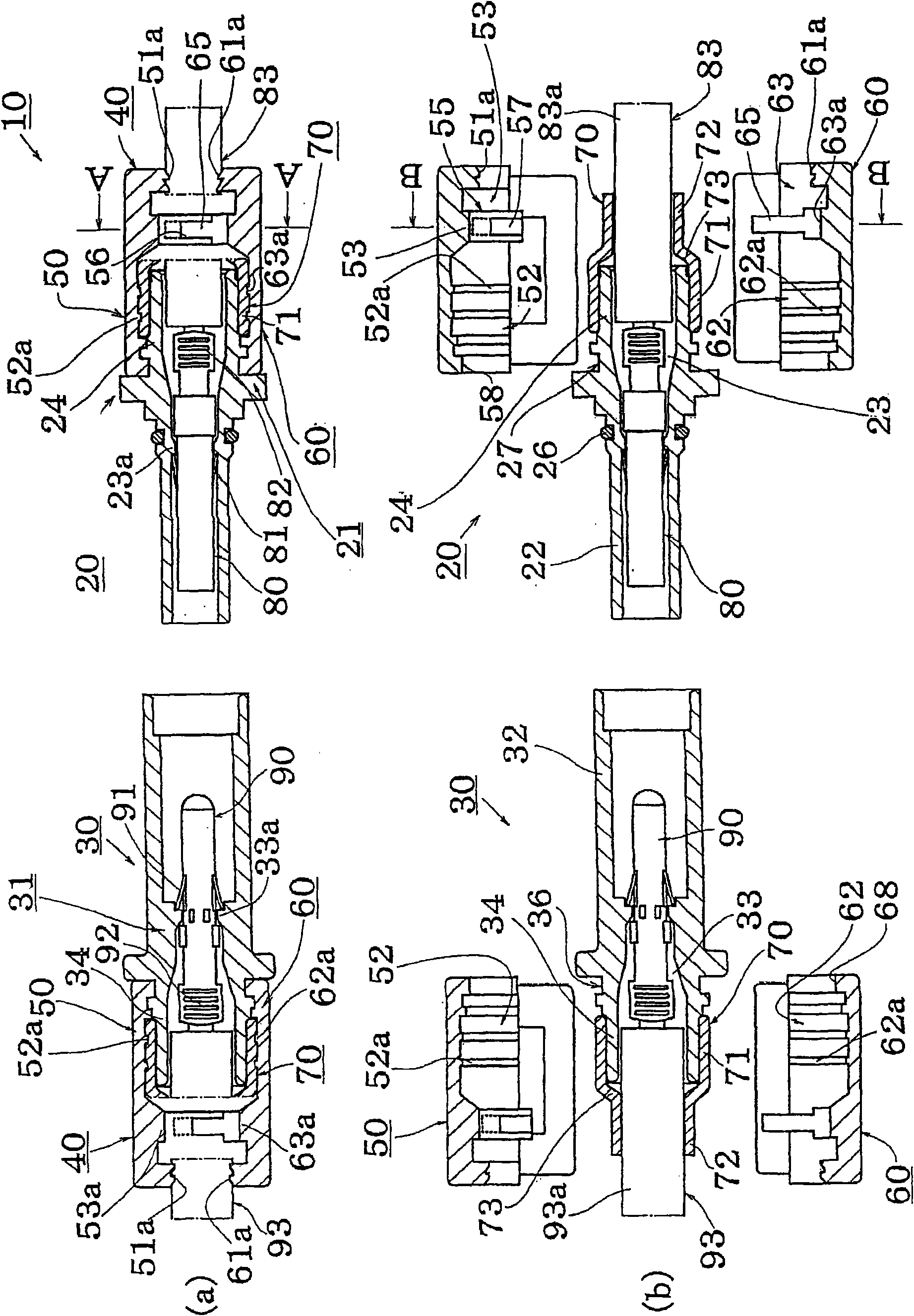 Water-tight connector and relay connector