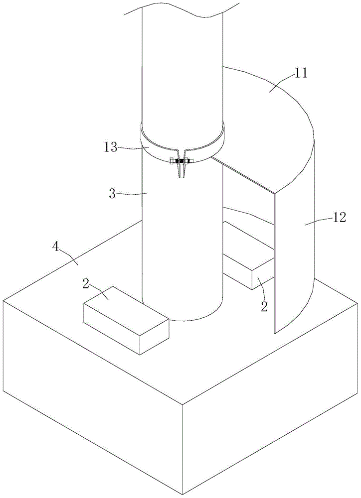 Blocking method of switch knife state detector