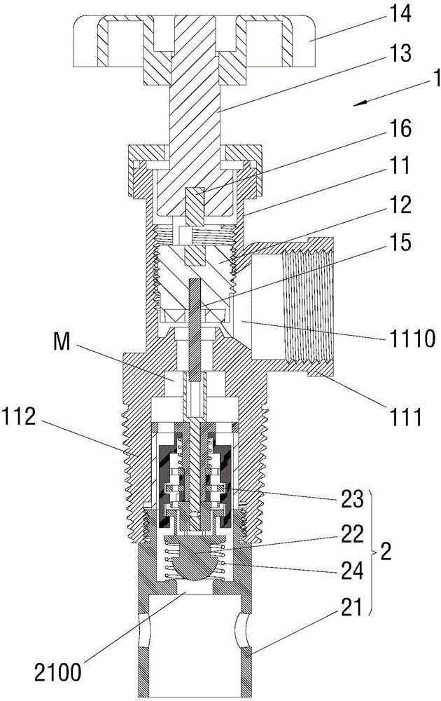 Valve structure provided with coded lock