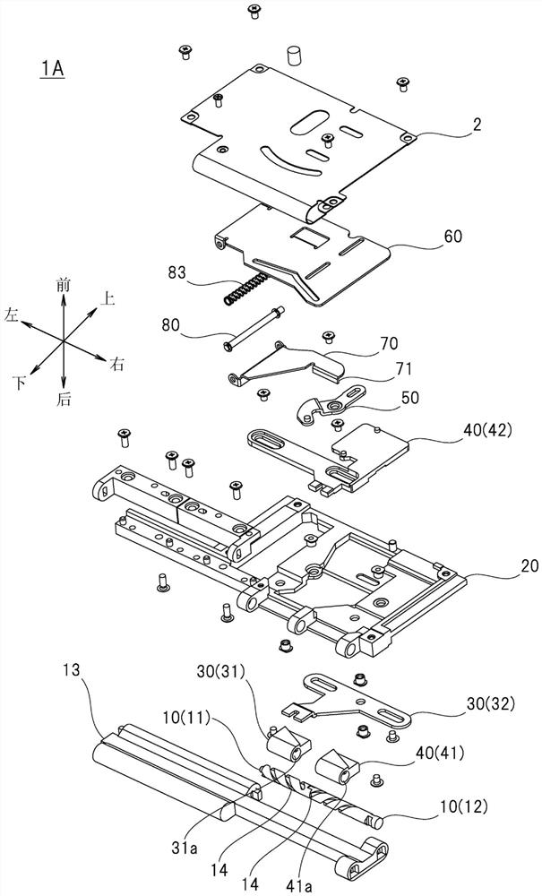 Thrust conversion mechanism