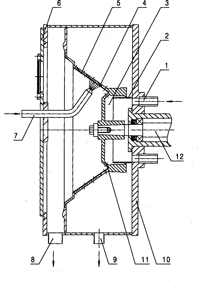 Feeder unit of the centrifugal discharging type centrifugal machine