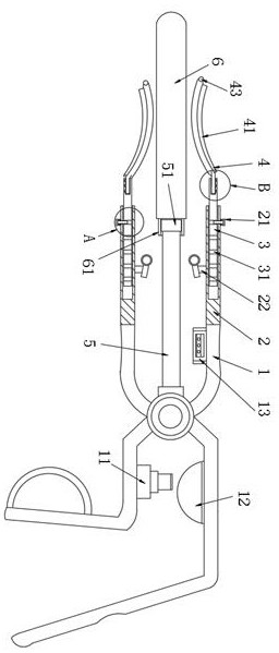 Special inspectoscope for otolaryngology department