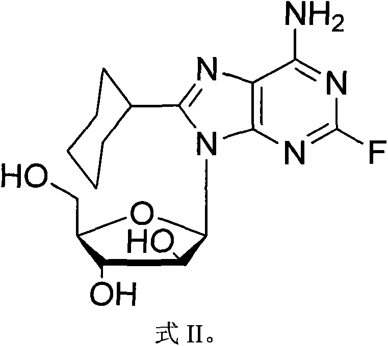 8-cyclohexyl-2-fluoro-vidarabine as well as preparation method and application thereof