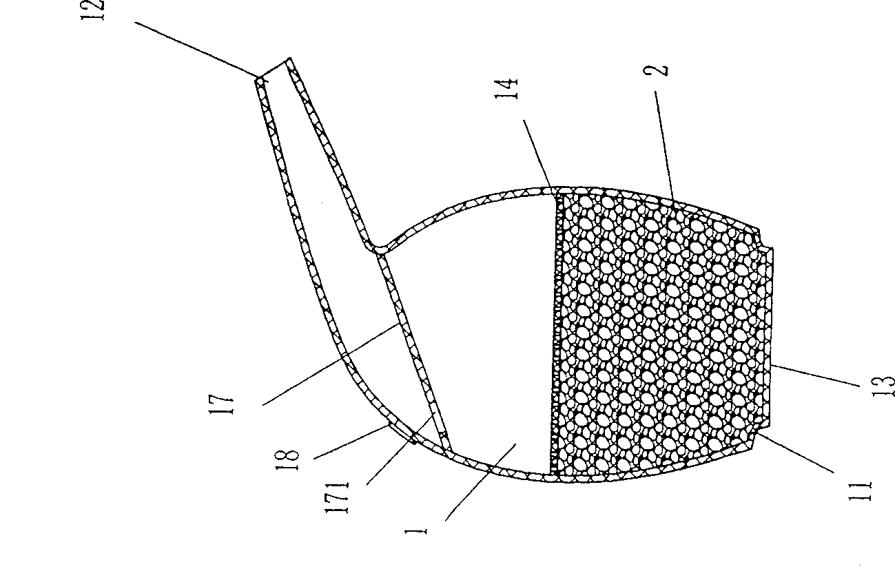 Portable salt therapeutic device