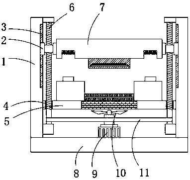 Injection mold with efficient heat dissipation function