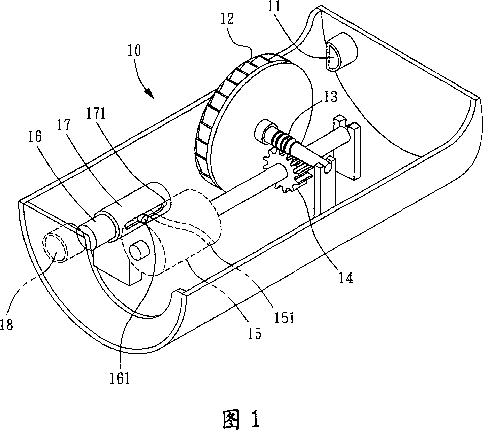 Spray controller for water sprinkler