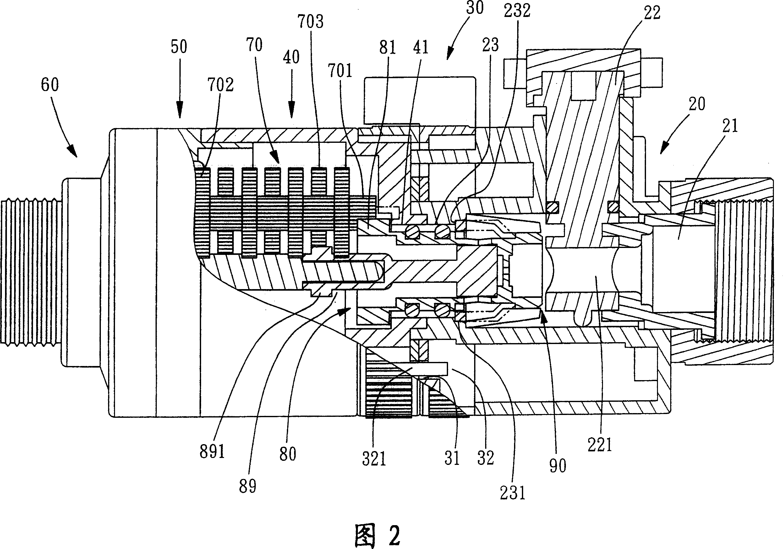 Spray controller for water sprinkler