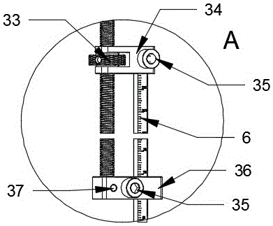 Adjustable fixing brace