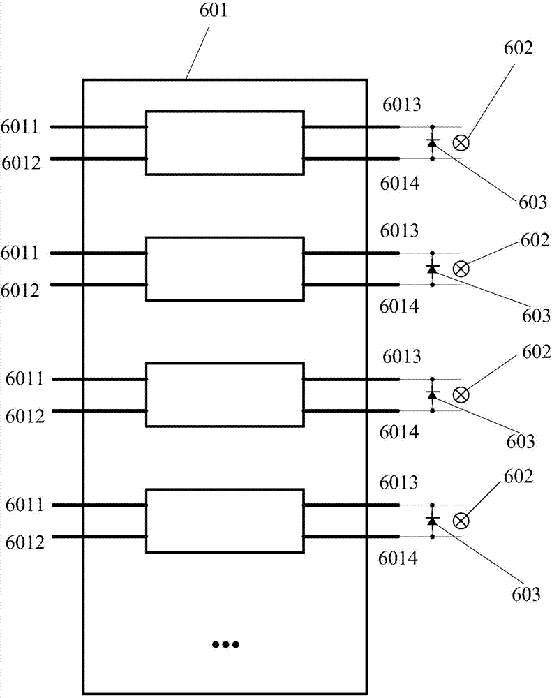 UPS power supply fault monitoring device