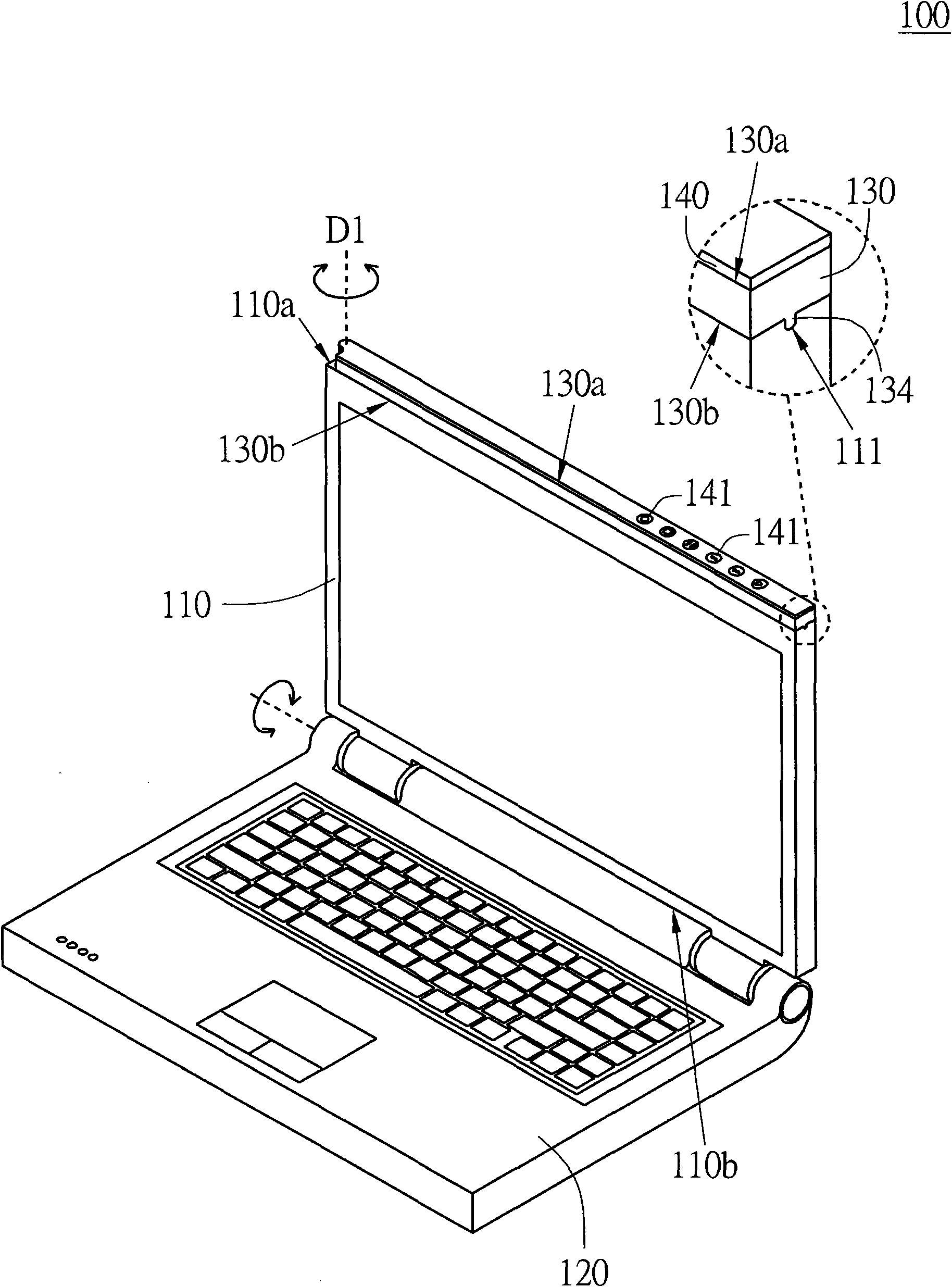 Portable computer