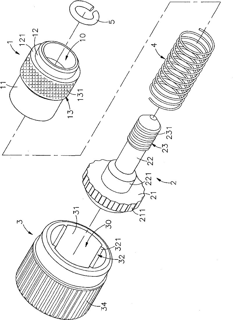 Fixing device