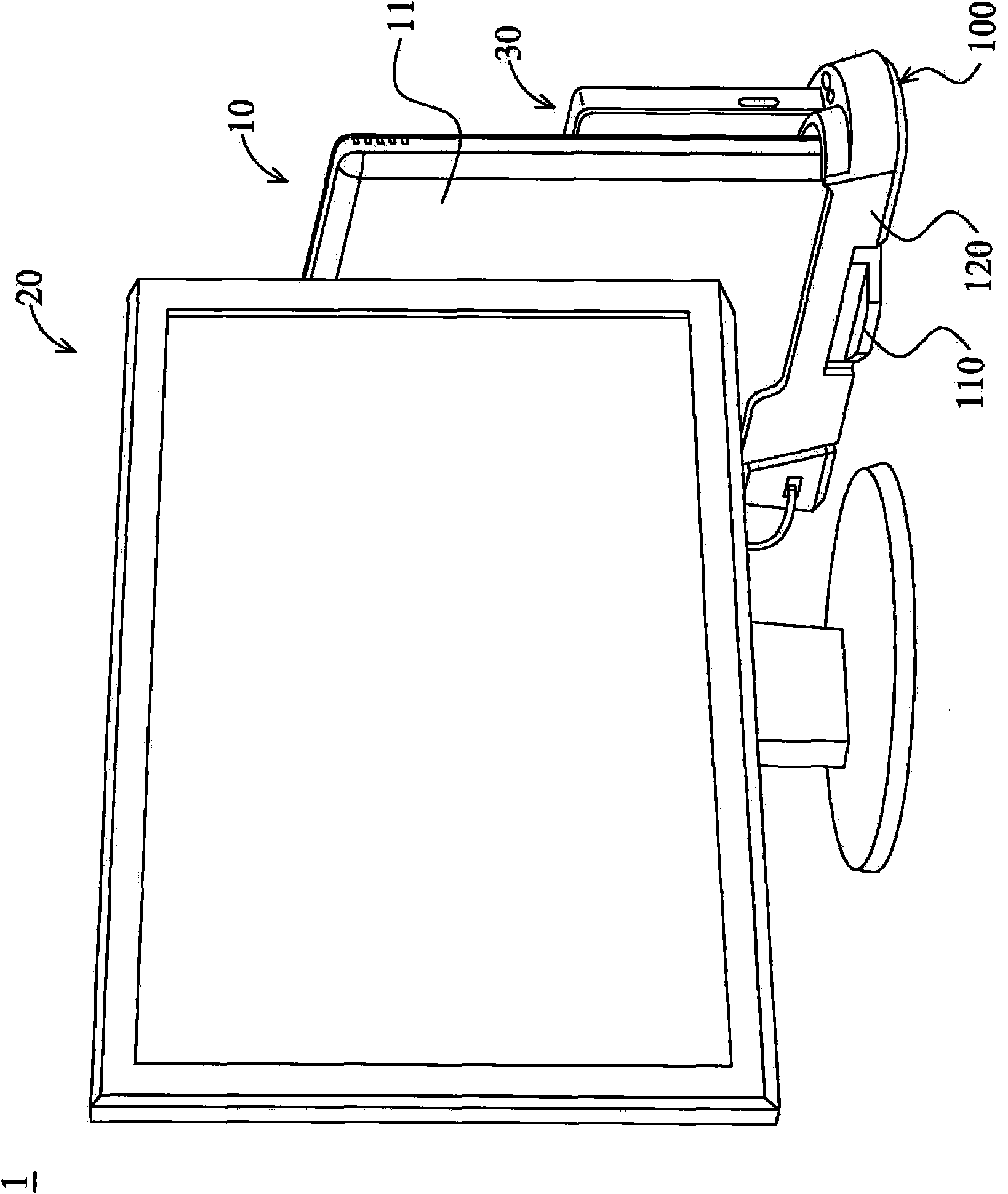 Computer system and base thereof